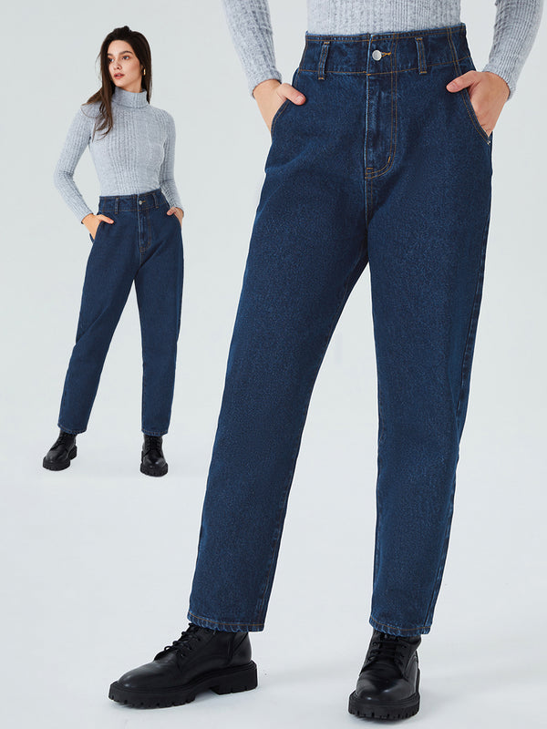 Plain Pocket Elastic Waist Jeans